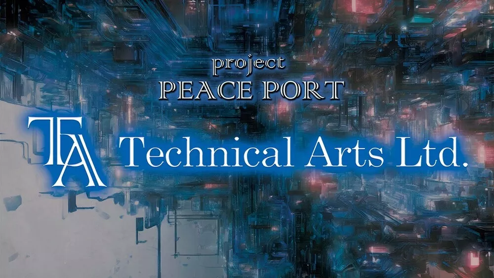 テクニカルアーツ