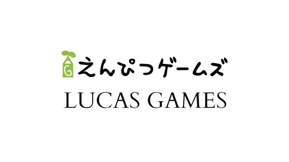 えんぴつゲームズ