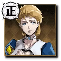 エリナ・ペンドルトン【運命に決められた出会い】