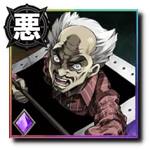 吉良 吉廣【息子を守る執念】