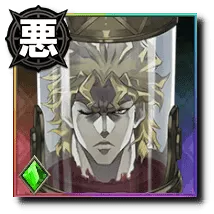 ディオ・ブランドー【永遠の生への渇望】