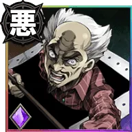 吉良 吉廣【息子を守る執念】