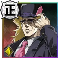 ロバート・E・O・スピードワゴン【友情に篤いおせっかい焼き】