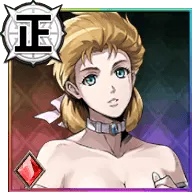 エリナ・ジョースター【永遠の願い】