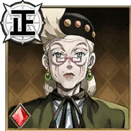 スージー・Q・ジョースター【信じる心】