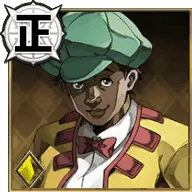 スモーキー・ブラウン【ニューヨークの友人】