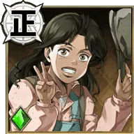 アン【家出少女】