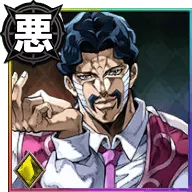 ダニエル・J・ダービー【ダービー・ザ・ギャンブラー】