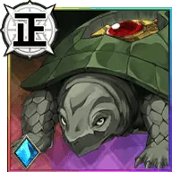 ココ・ジャンボ【スタンド使いの亀】