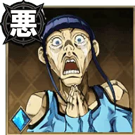 グッチョ【人をイラつかせる才能】