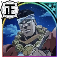 ＨＥＬＬ２Ｕ！