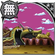 香港タイガーバームガーデン