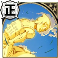 さよならを言うあたし