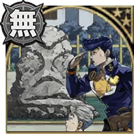 杜王町名所　アンジェロ岩