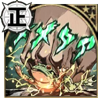 波紋エネルギーこそ「仙道」パワー