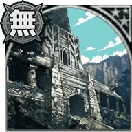 メキシコ古代人の遺跡