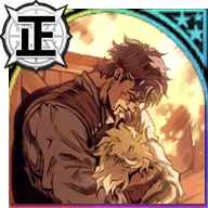 奇妙な友情の終着