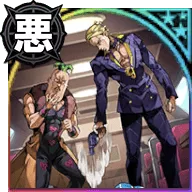 ギャングの世界の覚悟