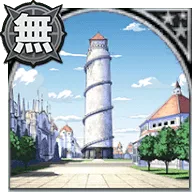 エア・サプレーナ島