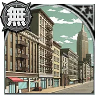 1938年ニューヨーク