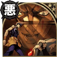 空ビンのリング