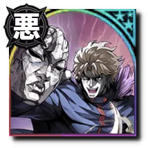 おれは人間をやめるぞ！