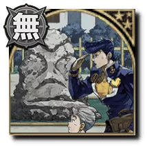 杜王町名所　アンジェロ岩