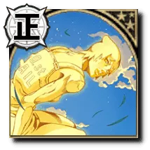 さよならを言うあたし