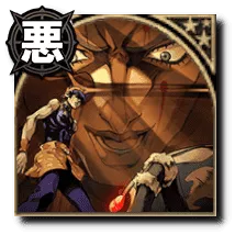 空ビンのリング