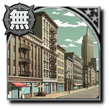 1938年ニューヨーク