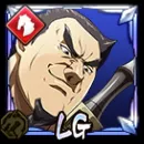 汗明