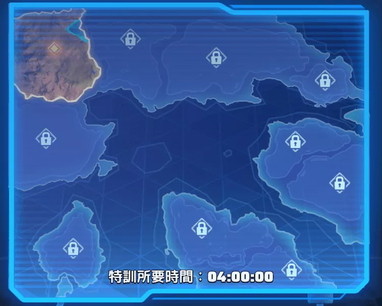 S4オフシーズンに栄光の遠征と入れ替わる新コンテンツ