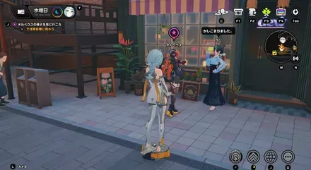 ルミナスクエアの画像