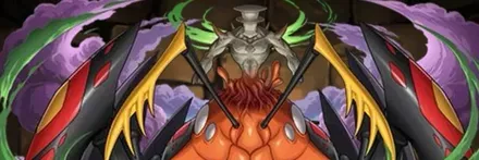 【12922】怪獣9号