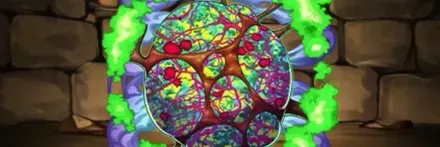 【12924】怪獣9号の核