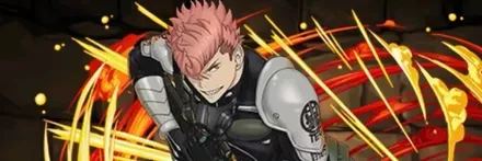 【12932】古橋伊春