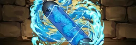 【12929】凍結弾のユニソケット