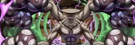 【12958】識別怪獣・怪獣9号