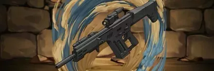 【12912】防衛隊の基本銃