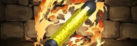 【12933】発雷弾のユニソケット