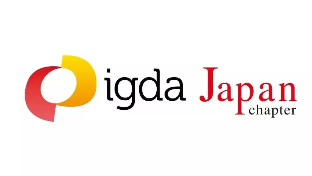 IGDA日本