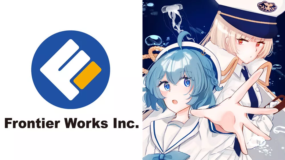 フロンティアワークス