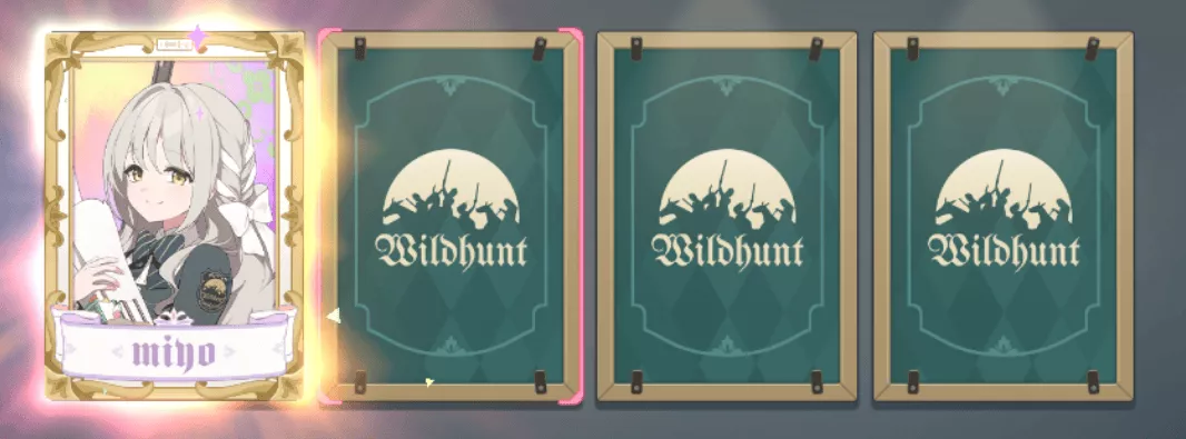 SRがでてから交換