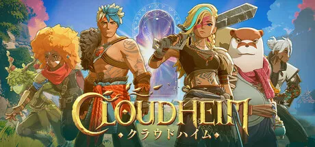 クラウドハイム