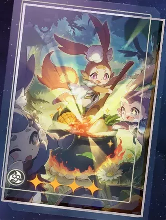 永遠の迷境ごはん画像