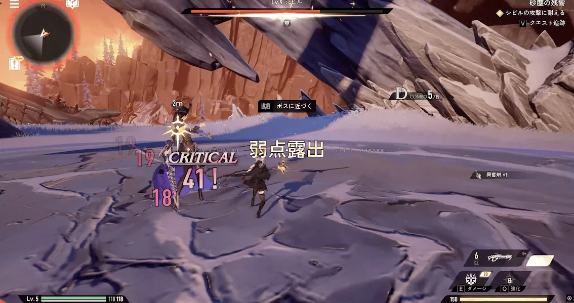 デナアビ1-13