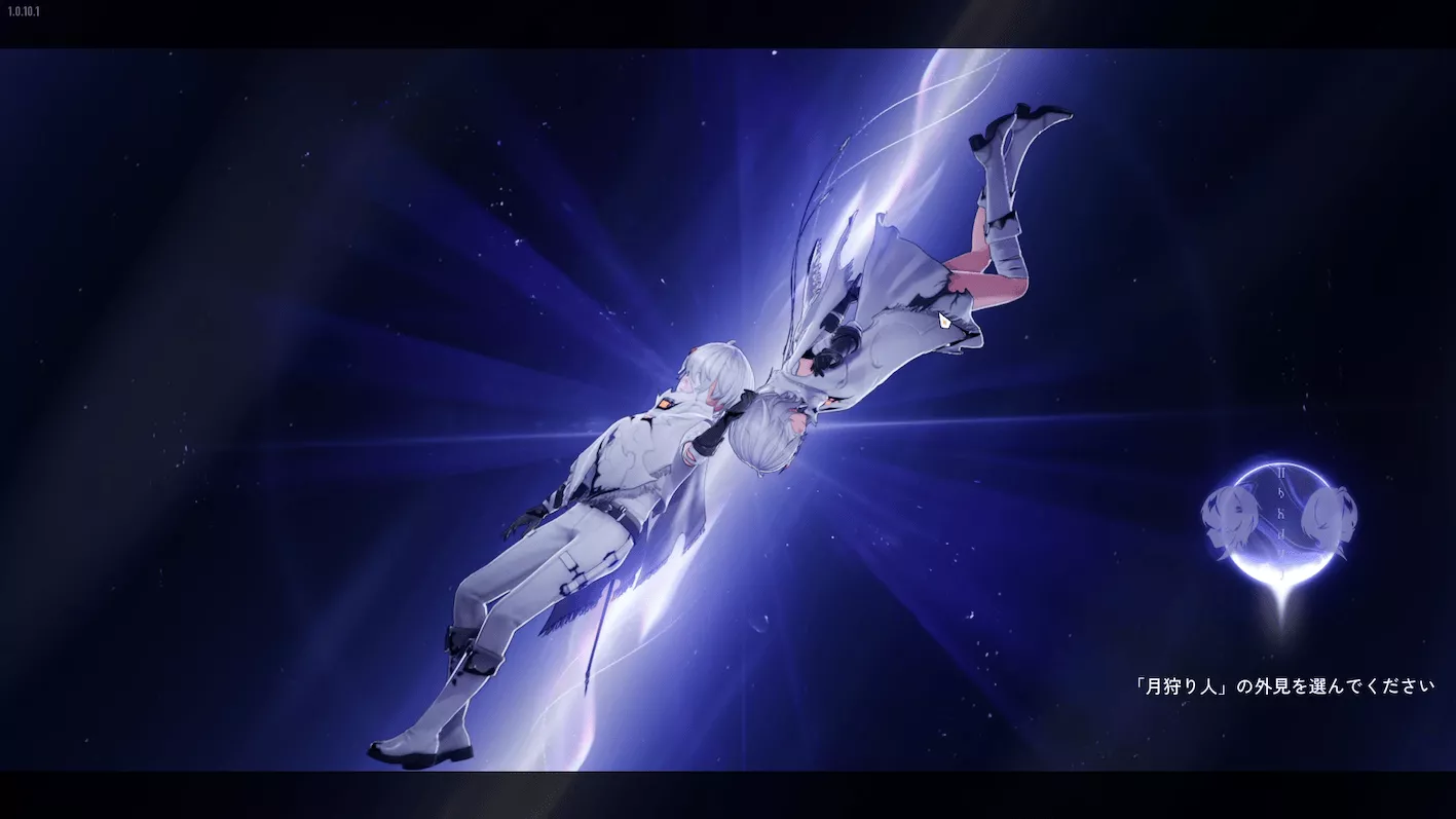 デナアビ-選択