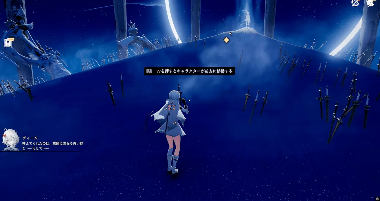 デナアビ1-2