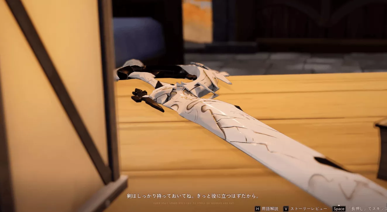 デナアビ1-5