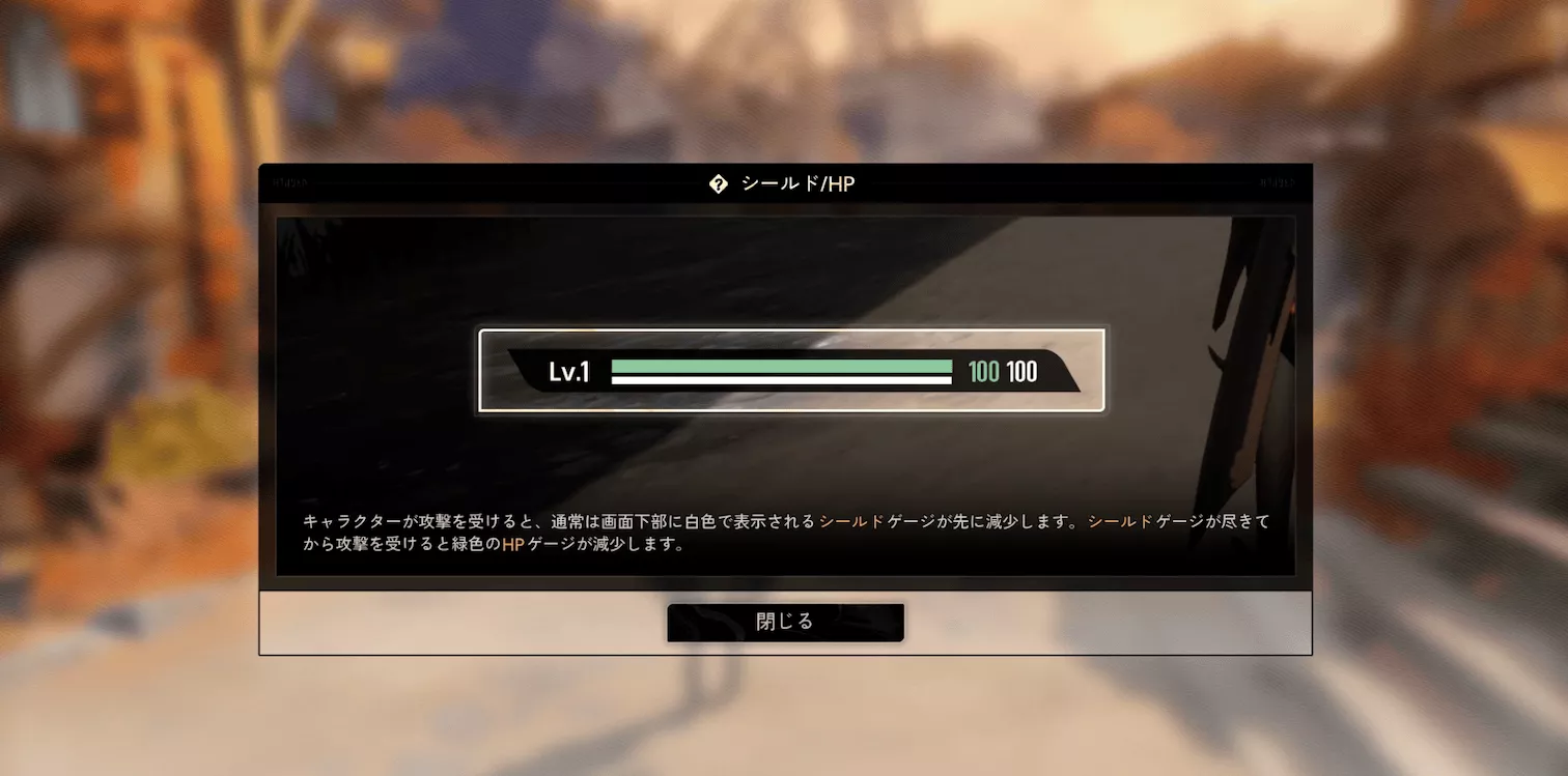 デナアビ1-6